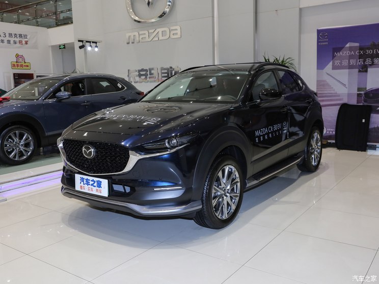 长安马自达 马自达CX-30 EV 2021款 纯电尊享版