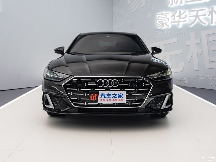 上汽奥迪 奥迪A7L 2024款 55 TFSI quattro S-line 高配版